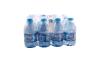 Nestle Pure Life Mineral Water 330ml Pack of 12